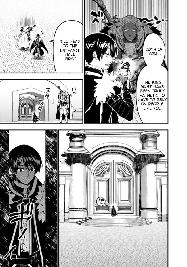 The Hero Who Seeks Revenge Shall Exterminate with Darkness, Chapter 107 image 16
